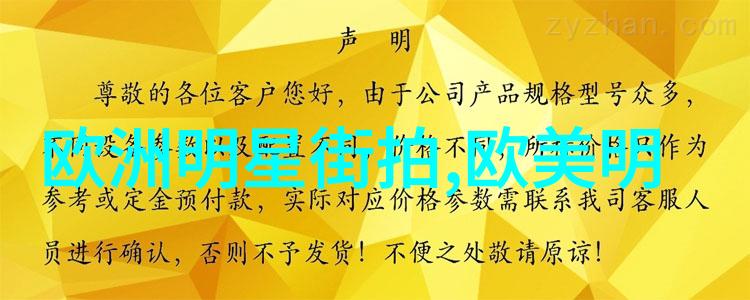 卫生间的疯狂扑克夜一场不为人知的赌局