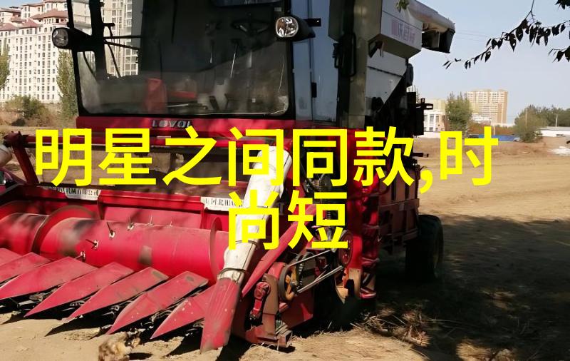 苹果智能手表革新生活方式iPhone手表的功能与魅力