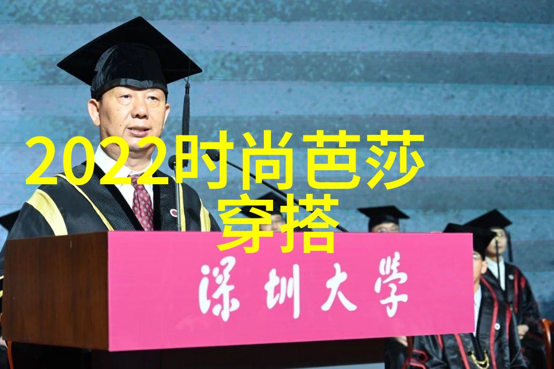 制造谋杀者揭秘罪恶背后的故事