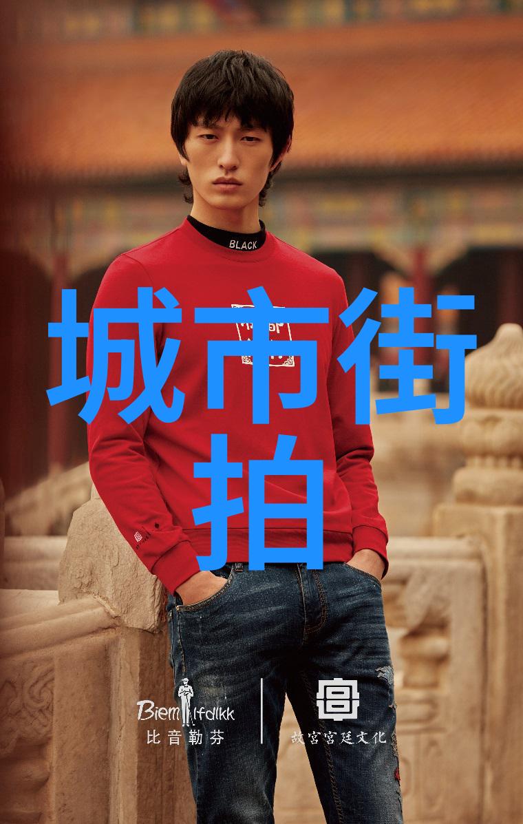 孙俪宋祖儿何穗齐秀秋冬经典款祖儿造型越来越