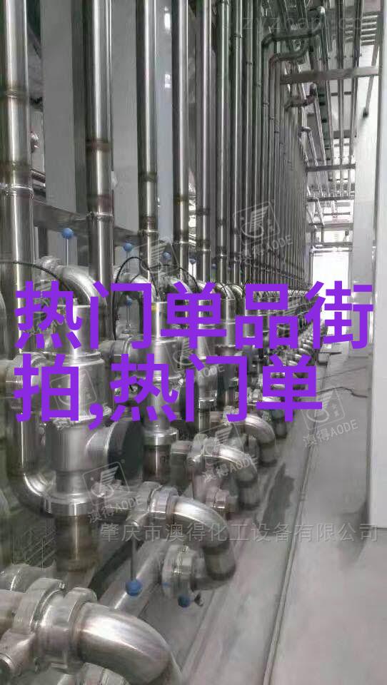 重生豪门妖女逆袭情缘