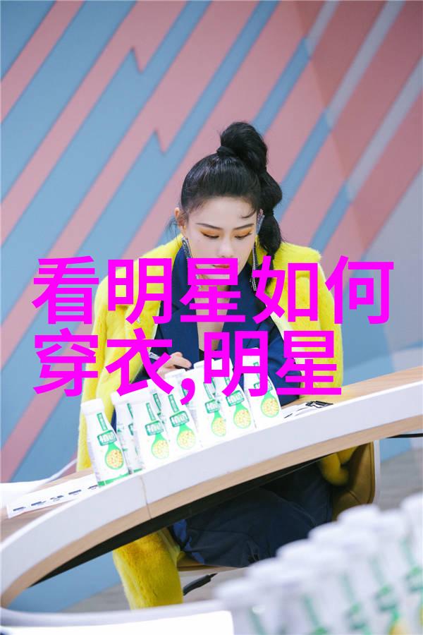 忠诚的守望者探索不离不弃全集中的爱与责任
