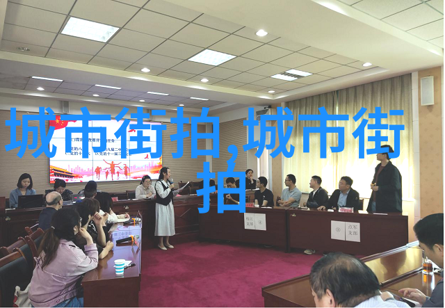 公主很忙笔趣阁的秘密生活