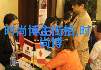 娱乐文化-解密偶像背后的称号炎亚纶为什么叫雕王