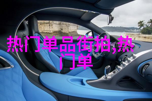 月嫣银河下的缱绻舞