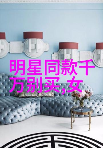 快穿攻略名配器叠加的小说1VN我是系统的边缘人快穿里最强的辅助者