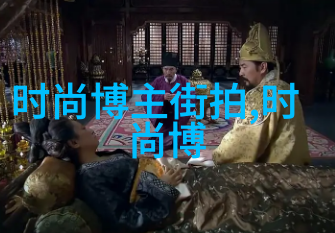 岳腿缝之间水汪汪-清澈溪流中的美丽探索山间小径的生态之谜