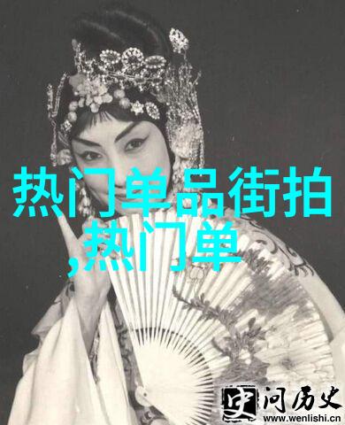 欧米茄爱宝时海马系列Aqua Terra女士腕表水中美丽对称两岸