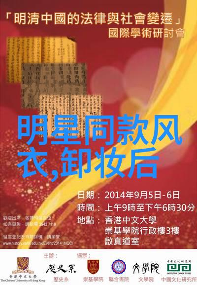 在虚空之中有没有一片神秘的星域隐藏着一个名为CA5014的古老计划