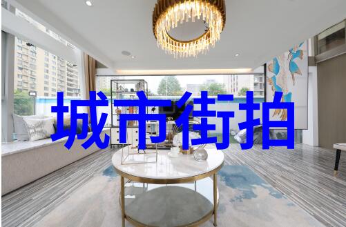 关晓彤同款穿搭指南复古甜美与现代时尚的完美