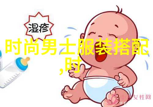 免费视频瘾探索B因素的吸引力