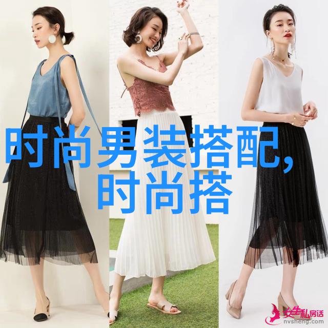 情感探索-揭秘迈开腿让我看看你的草莓情结