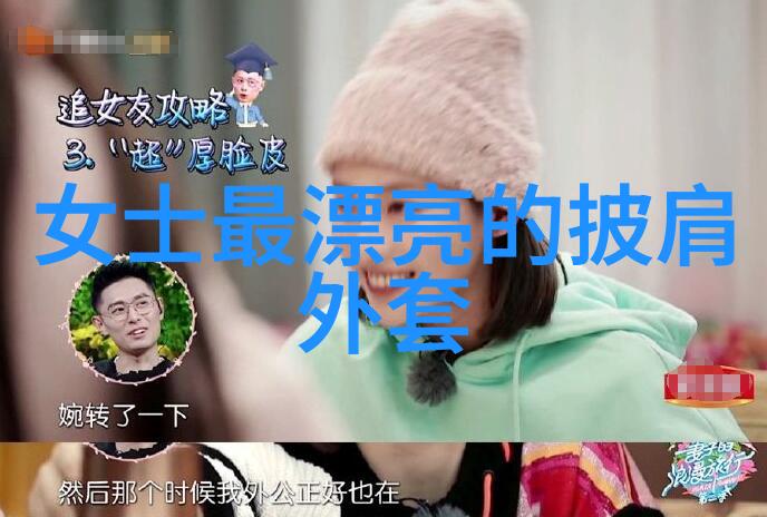 坐在教授的棍子根茎上写我在老教授的树荫下挥笔生花