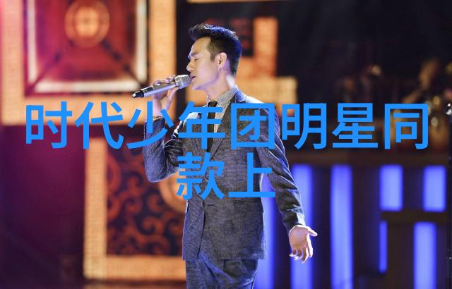 超越极限的孕育奇迹疯狂打开omega孕囊的秘密