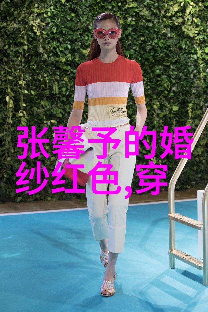 重返权力的棋局