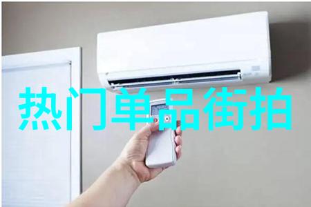 欧美穿搭ins时尚博主我是如何在Instagram上撩起时
