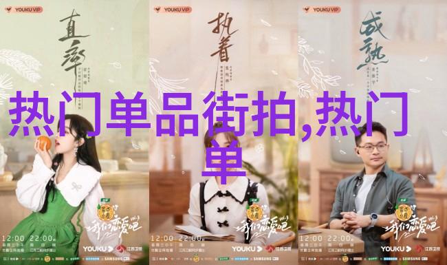 恩赐txt传递爱心的文字礼物
