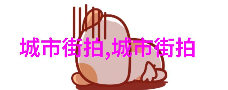 我可以尝一下你那里吗小视频来咯我要尝鲜你的超级好看小视频了