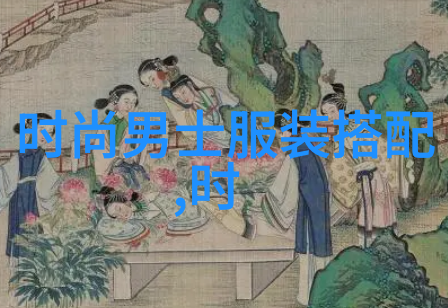 闪耀红毯明星款连衣裙的时尚魅力