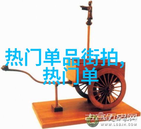 新一代影视爱好者的网络聚集地最新地域网名2021的探索与体验