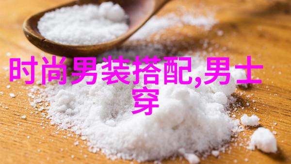 装腔启示录总结揭秘虚伪与真诚的边界