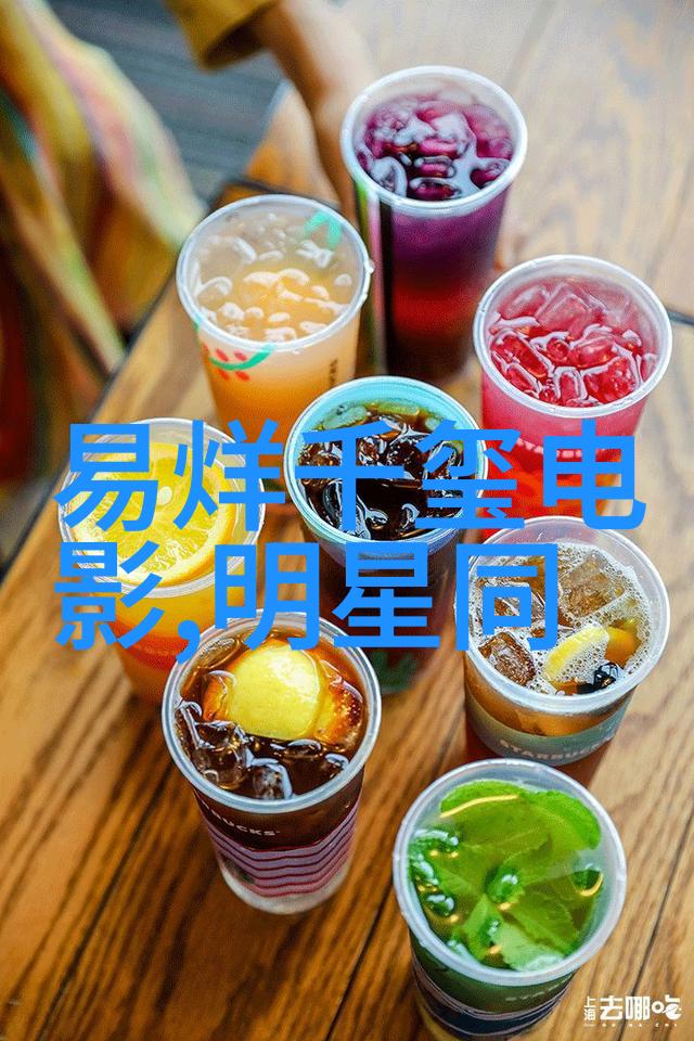 十人上我不会坏掉探索集体安全的新境界