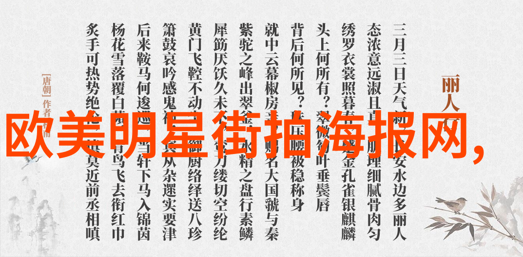 逆袭之路从宠物奴隶到主人翁的传奇变革