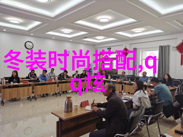 夏季透视穿搭搭配秘籍让你成为街头
