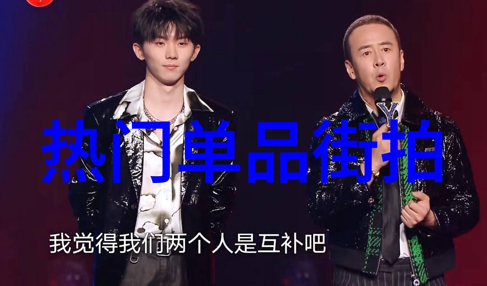 2022年夏季时尚穿搭指南轻盈自由的时尚风格