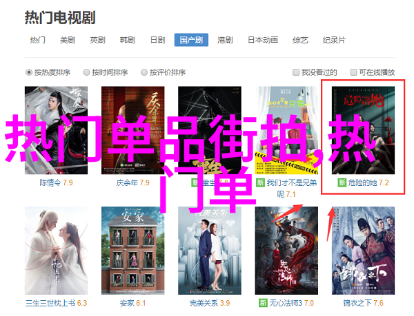 巧克力开心乐园官方网站 - 欢乐满载探秘甜蜜天堂的每一个角落