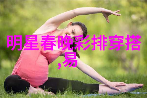 暮色之下一场跌落的故事