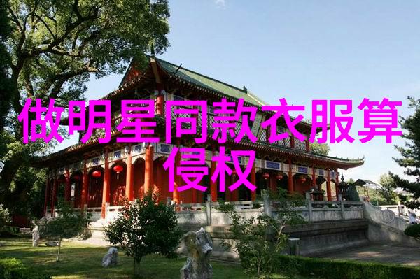 它想你了好心情的告白