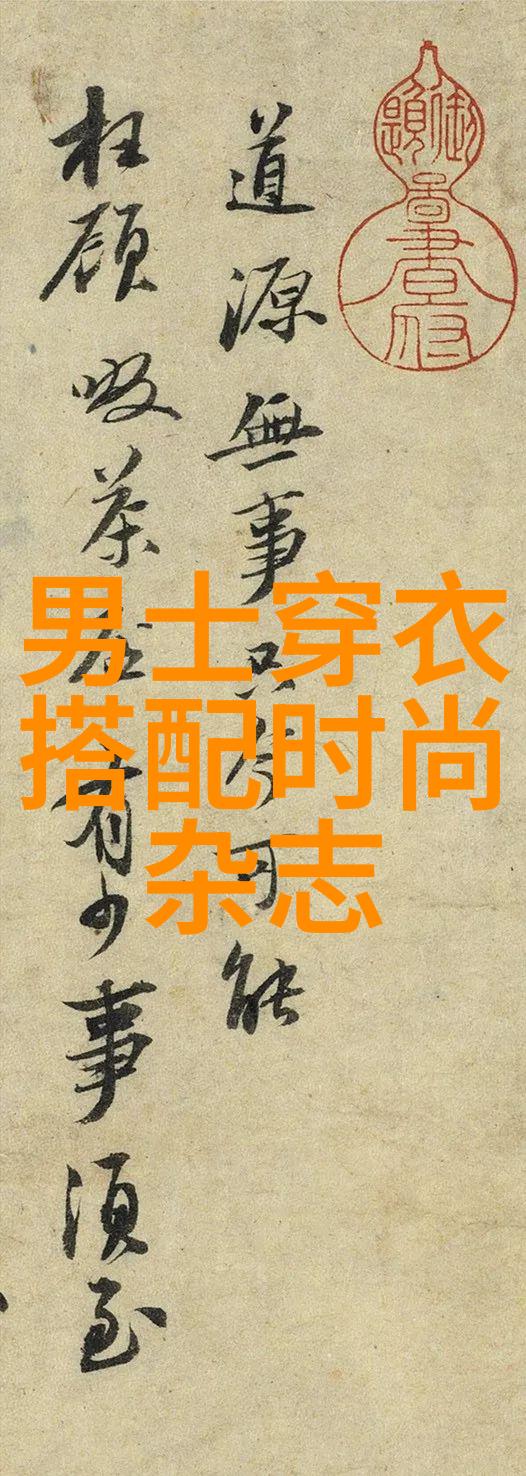 杨超越柳岩同穿印花裙差18岁效果大不同辣妈陈意