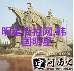 风尚达人孟美岐的时尚穿搭艺术
