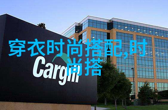 腿分大点就不疼了免费看健康养生关节舒缓