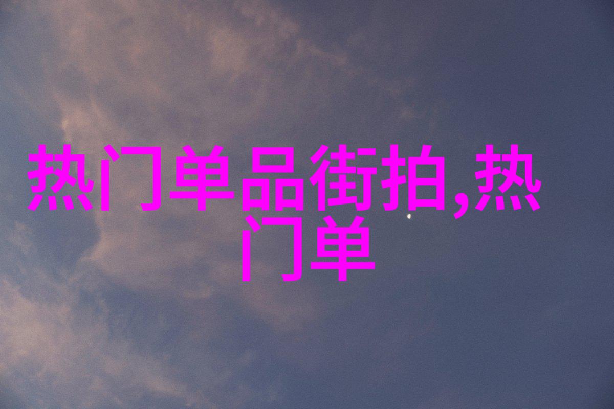甘雨静坐小内趴地打扑克甘雨与小内的无声对弈