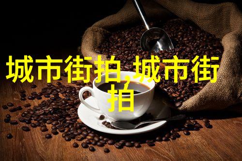 114大数据应用人文艺术展融合数字科技与文化创意的创新艺术展示