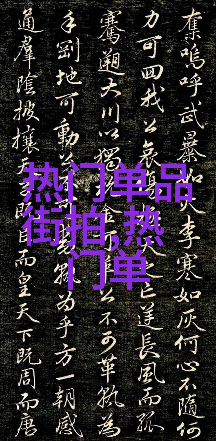 最强gy平台小蓝网站视频-探秘小蓝世界最强gy平台视频内容大揭秘