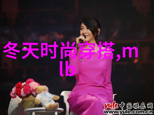 宫廷中的小精灵太子妃的娇宠日常奇遇