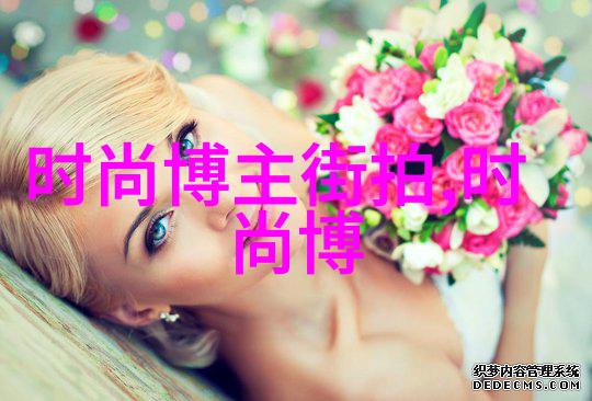 岳故意装睡让我挺进去视频短视频我怎么就被岳哥的伪装迷惑了