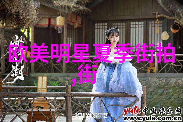 温柔的风味楚楚动人的小酥肉秘制