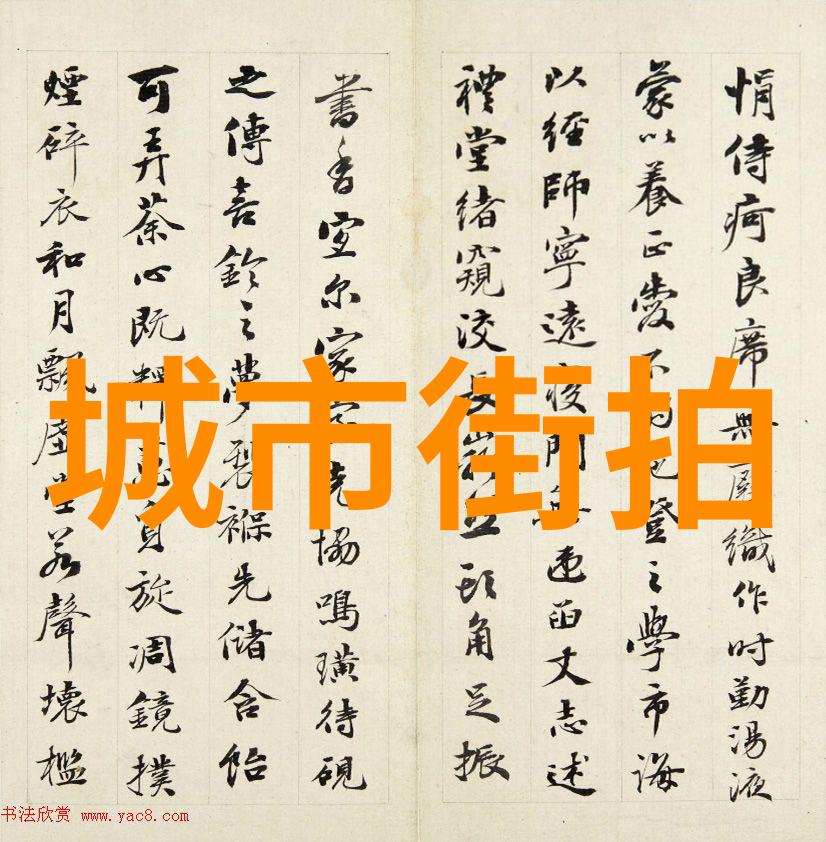 钟丽缇穿搭随意略显圆润网友 紧身裤都挤出褶子