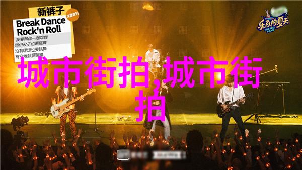 疼痛的自我调侃我的腿分法之旅我不想疼就把腿分到最大再打