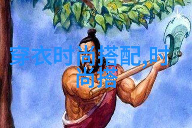 绝色狂妃-逆袭皇后她是宫中最耀眼的星辰背后却隐藏着怎样的秘密与挑战