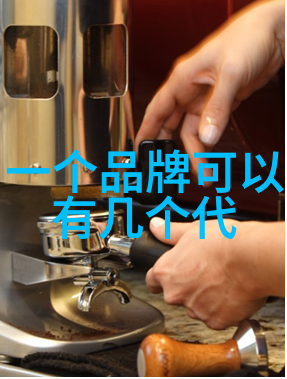 40岁男人的六种发型我来教你如何变身40岁男人六大发型让你焕然一新