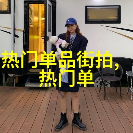 彩虹男GARY视频2023入口我要带你冲击最炽热的网络风波