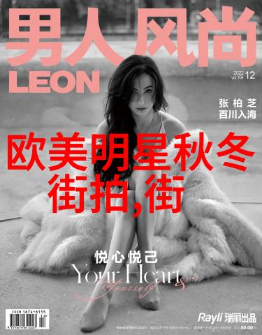 在无助中求生创意的力量与自我超越