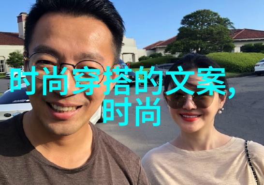 法拉利F12Berlinetta激情永燃别克越野车勇攀高峰