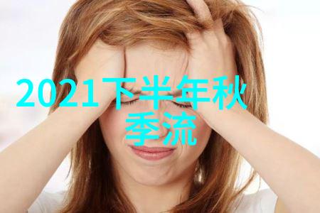 1130数字与记忆的交响曲