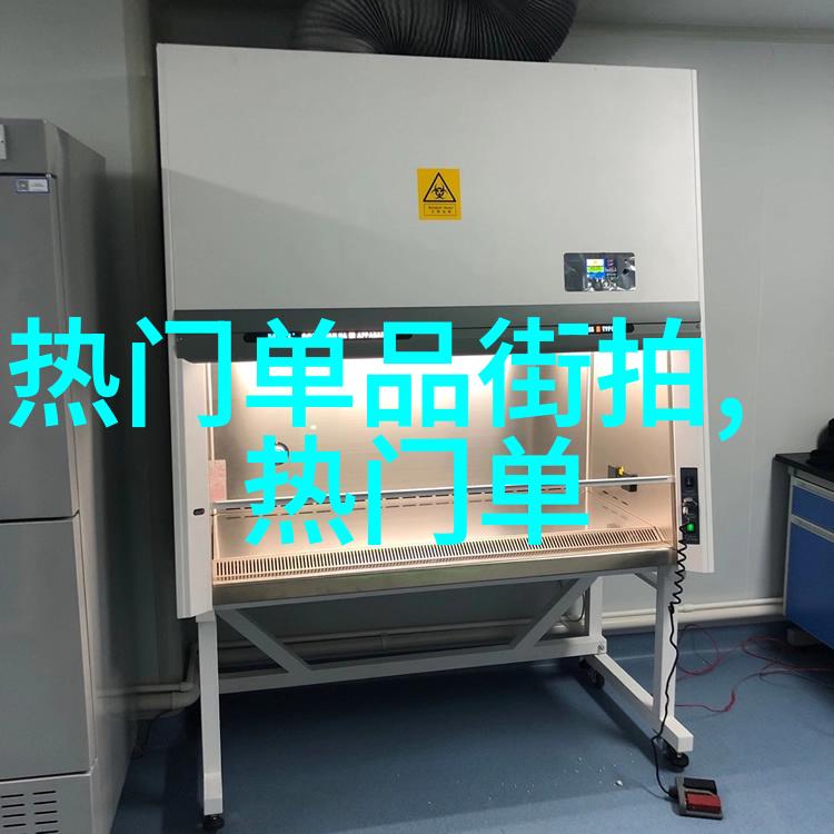 车速与污染的交汇点-男女车车好快的车车有点污网站探秘